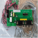 Parallel Kit for Multisol Plus