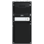 2N IP Verso 2.0 – Main unit with camera, Black (9155211CB)