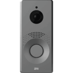2N IP One – Bronze (9158105)