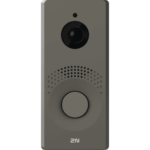 2N IP One – Grey (9158104)