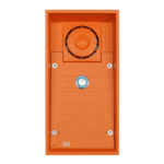 2N IP Safety  1 button & 10W speaker (9152101W)